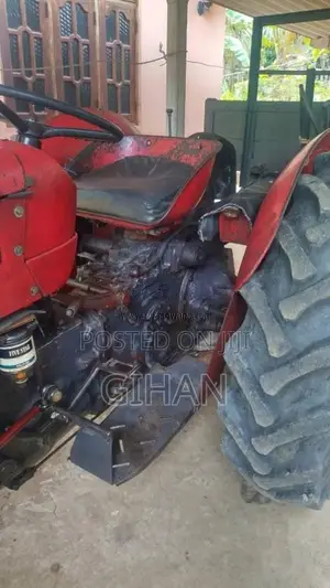Massey-Ferguson 240 1987 Tractor (Used)