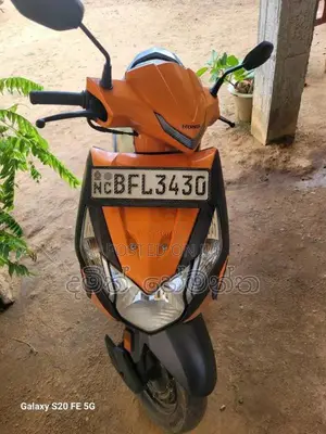 Honda Dio 2017 Motorbike (Used)