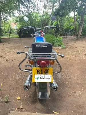 Honda RoadMaster 1980 Motorbike (Used)