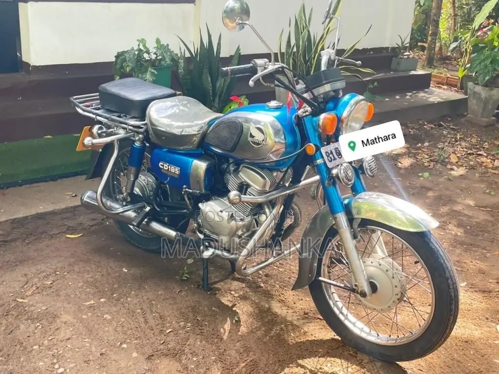 Honda RoadMaster 1980 Motorbike (Used)