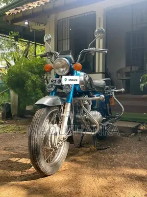 Honda RoadMaster 1980 Motorbike (Used)