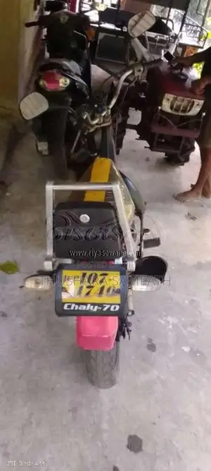 Honda Chaly 1985 Motorbike (Used)
