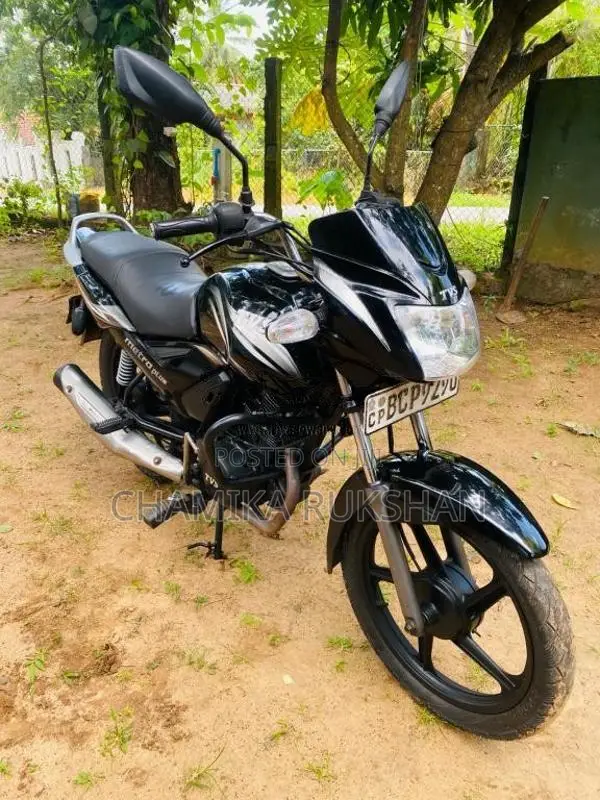 TVS Metro Plus 2015 Motorbike (Used)