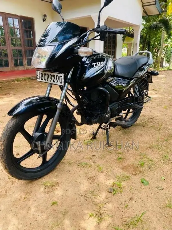 TVS Metro Plus 2015 Motorbike (Used)
