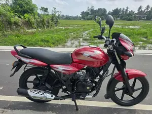 Bajaj Discover 125 2007 Motorbike (Used)