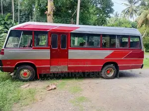 Isuzu Journey L 1987 Bus (Used)