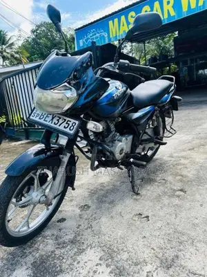Bajaj Discover 125 2017 Motorbike (Used)