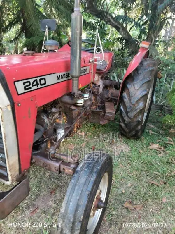 Massey-Ferguson 2405 1980 Tractor (Used)