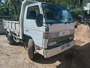 Atco Tipper 2008 Lorry (Used)