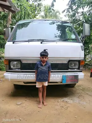 Toyota Lh61 1986 Van (Used)
