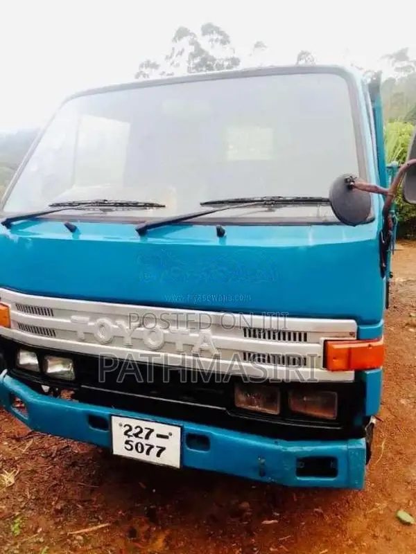 Toyota TOYOACE 1994 Lorry (Used)