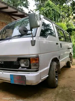 Toyota Lh61 1986 Van (Used)