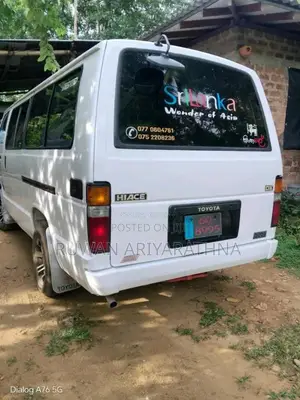 Toyota Lh61 1986 Van (Used)
