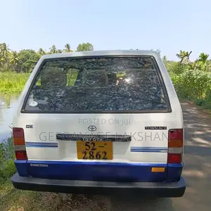 Toyota TownAce 1987 Van (Used)