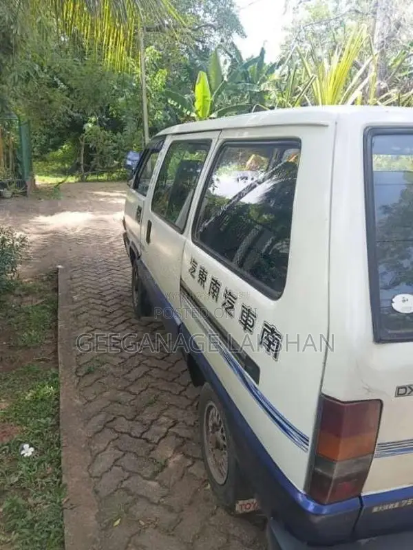 Toyota TownAce 1987 Van (Used)
