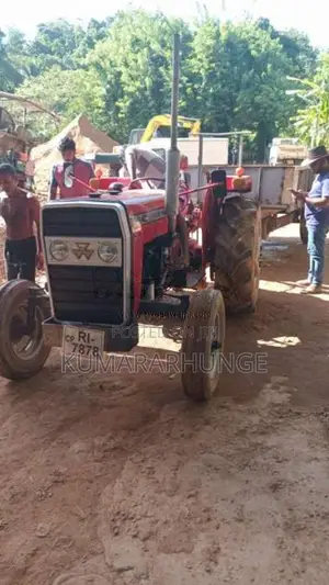 Massey-Ferguson 240 2021 Tractor (Used)