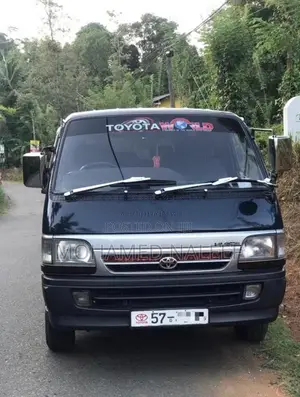 Toyota Dolphin 1992 Van (Used)