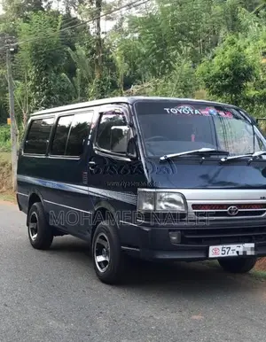 Toyota Dolphin 1992 Van (Used)