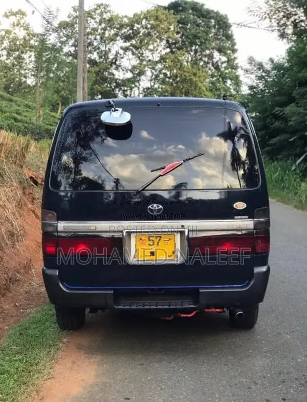 Toyota Dolphin 1992 Van (Used)