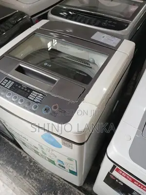 LG 7kg Washing Machine Inverter