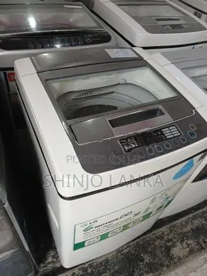 LG 7kg Washing Machine Inverter