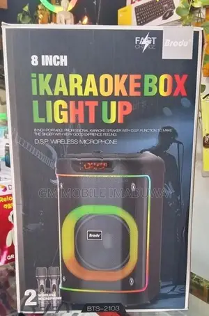 Brodu Speaker