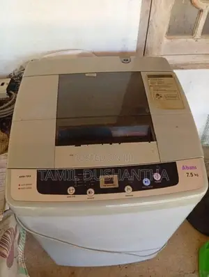 Abans Washing Machine