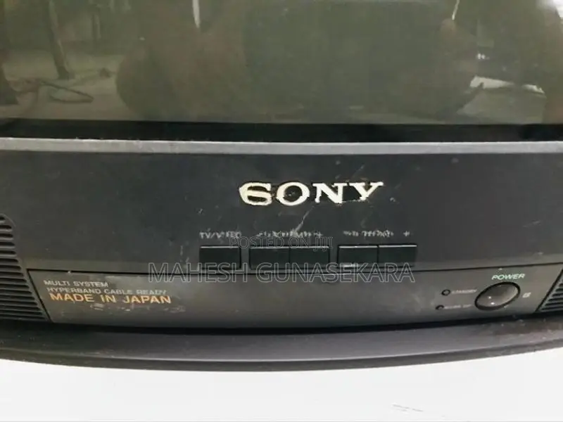 Sony Trinitron CRT Television