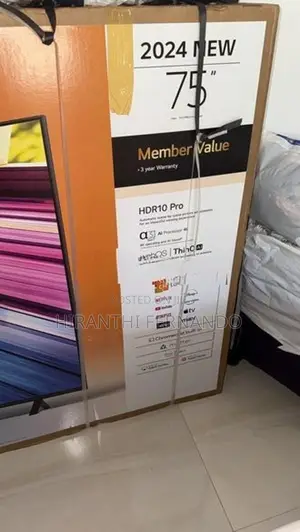 LG 75 inch TV