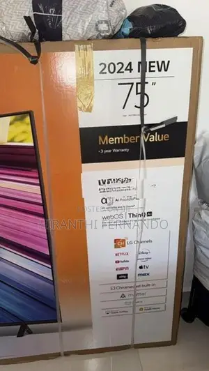 LG 75 inch TV