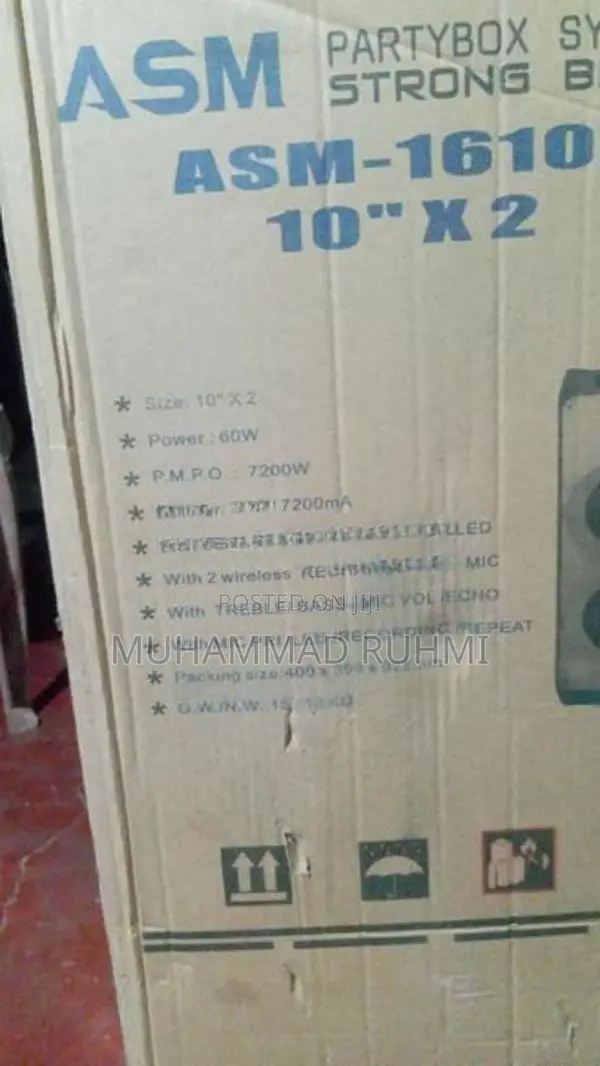 Bluetooth Box