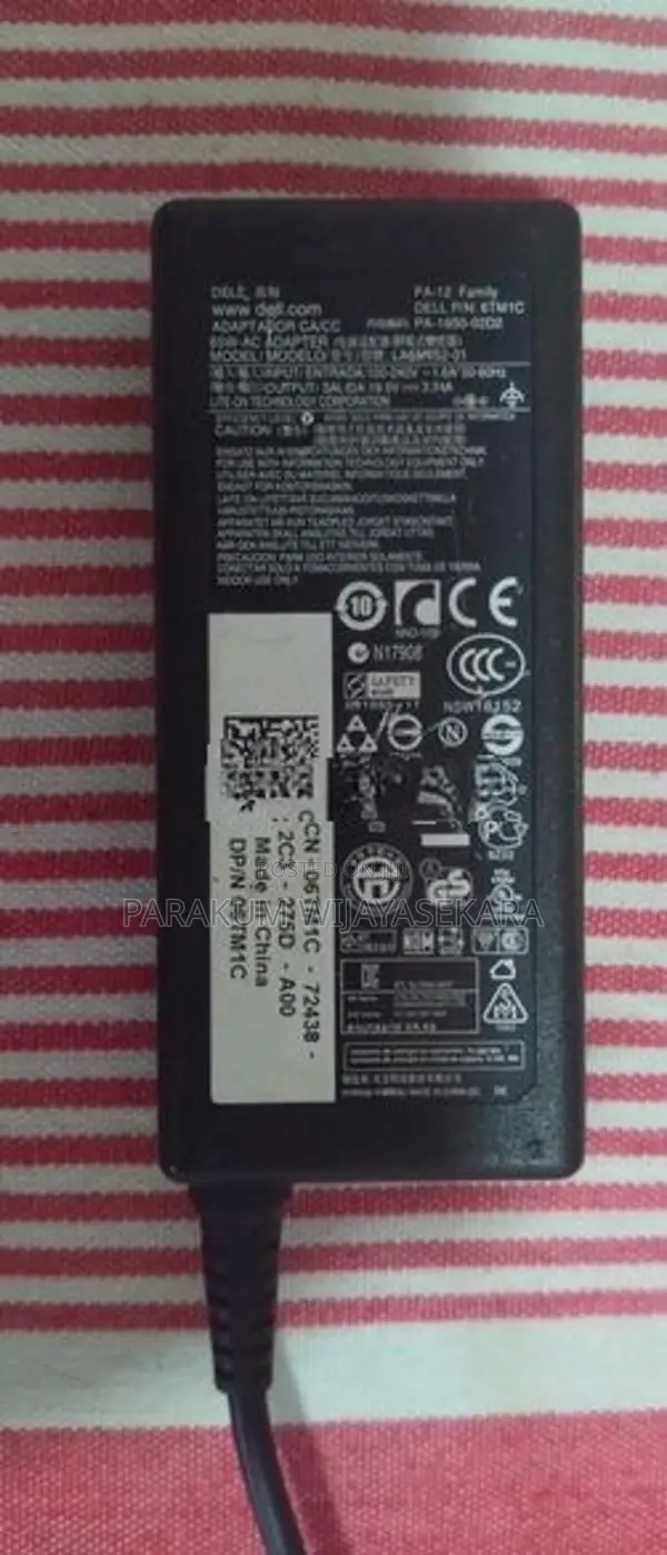 Dell PA 12 65W Charger