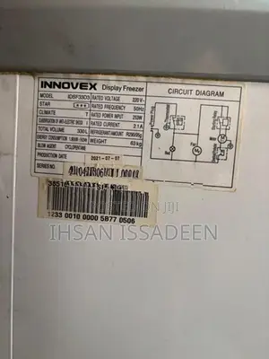Display Freezer