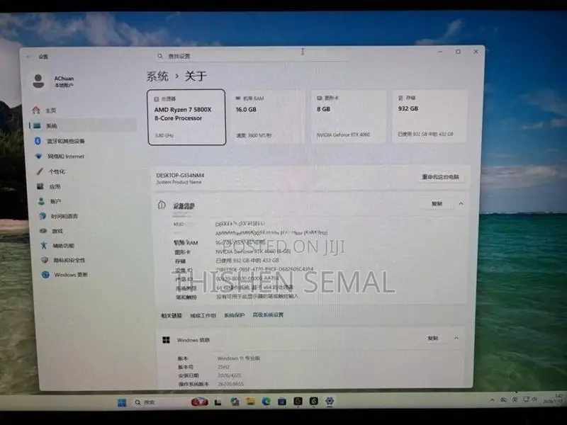 Gaming Pc Full Set