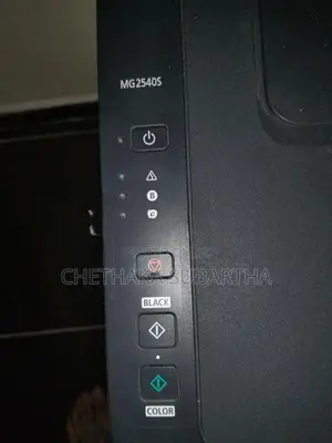 Canon Pixma MG2540S Multifunction Printer