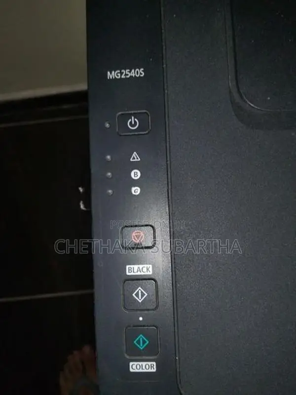 Canon Pixma MG2540S Multifunction Printer