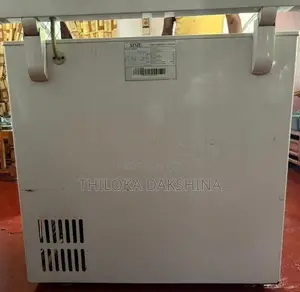 Sisil Chest Freezer 157L