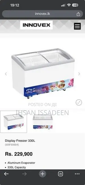 Display Freezer
