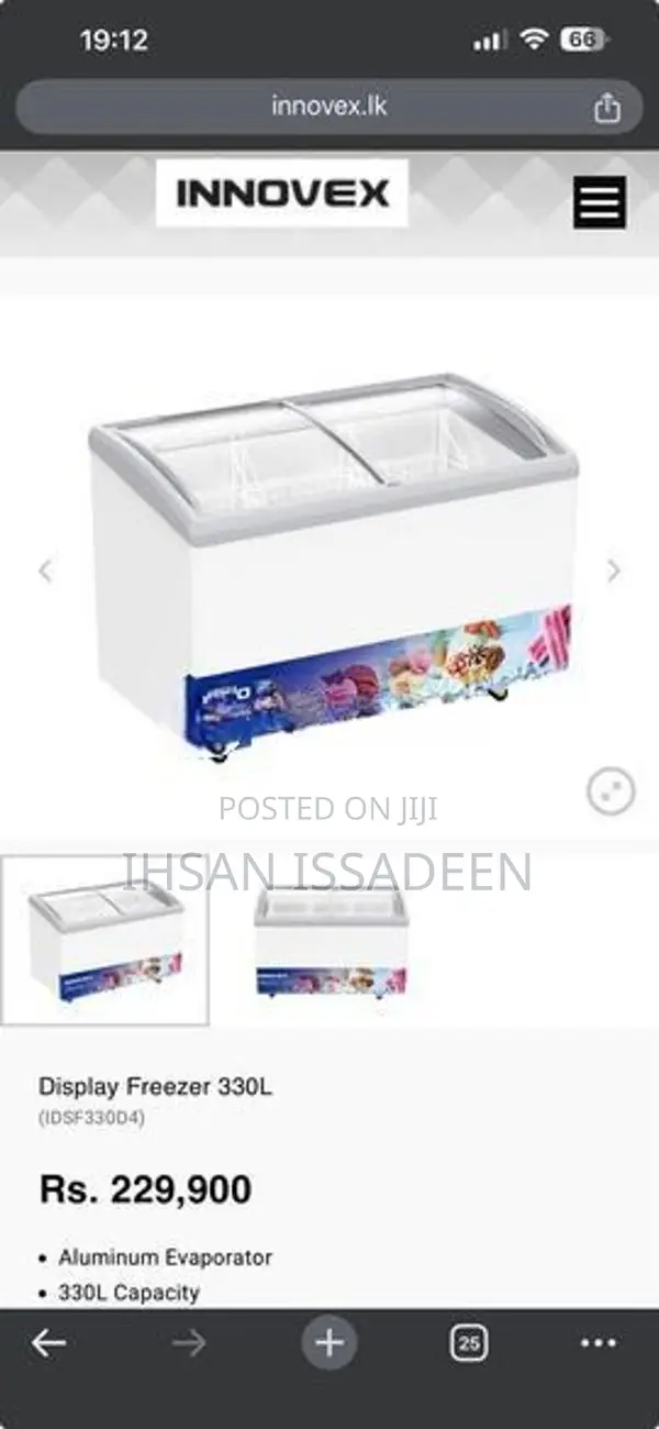 Display Freezer