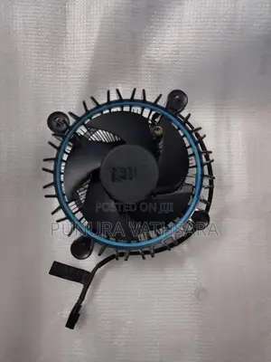 Intel RM1 Stock Cooler