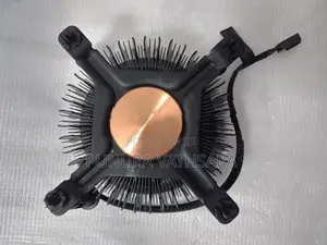 Intel RM1 Stock Cooler