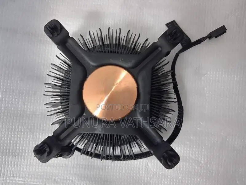 Intel RM1 Stock Cooler