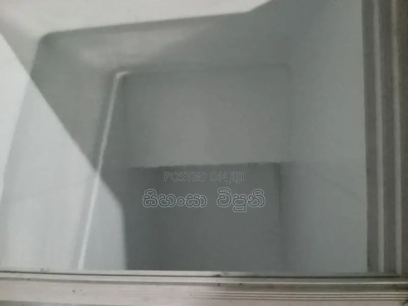 Freezer