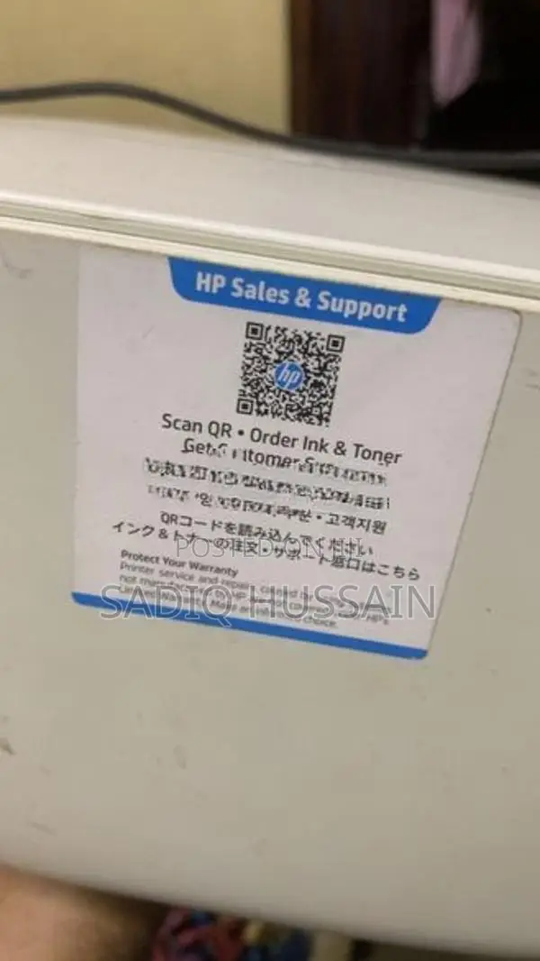 HP Printer
