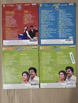Aditya Audio CD Sealed Pack