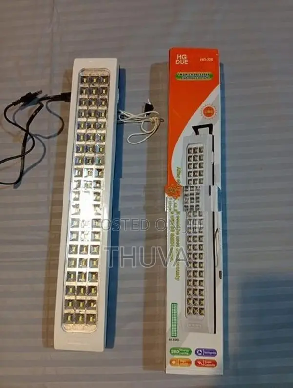Rechargeable Emergency Light