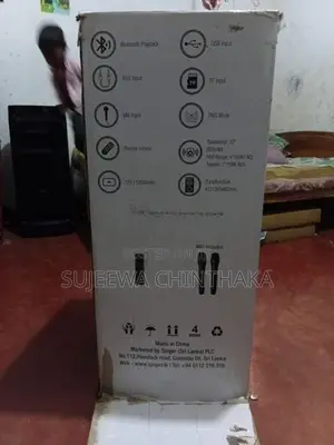 Hifi Setup