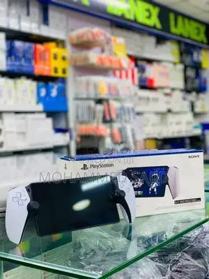 Playstation 5 Portal