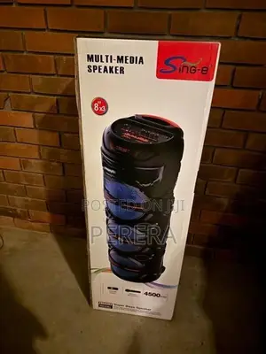 Bluetooth Speaker 8"x 3