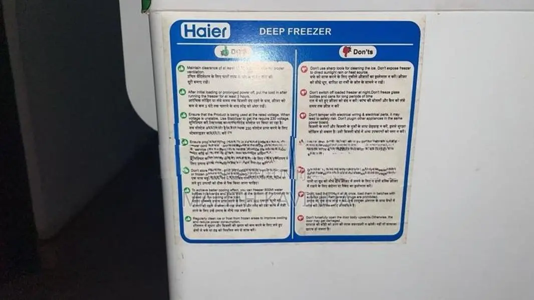 Freezer